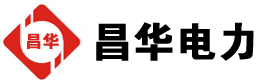 古镇镇发电机出租,古镇镇租赁发电机,古镇镇发电车出租,古镇镇发电机租赁公司-发电机出租租赁公司