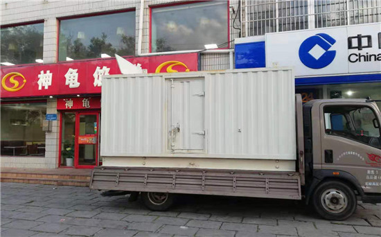 昂昂溪发电车出租