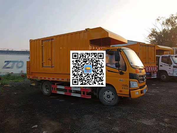 昂昂溪租赁发电车