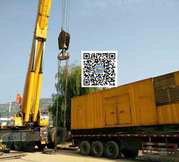 昂昂溪租赁发电机的原理是什么