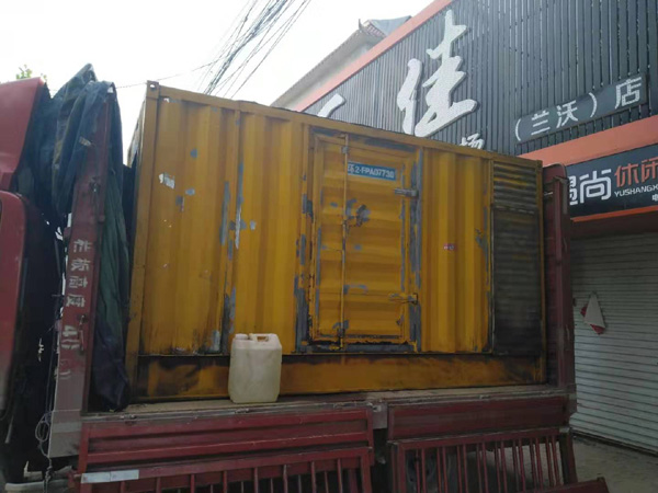 昂昂溪发电机组的结构分析及功能原理