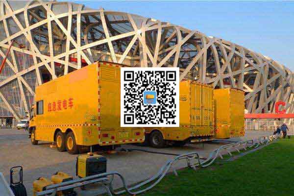 昂昂溪发电车出租-柴油发电机组并机控制问题