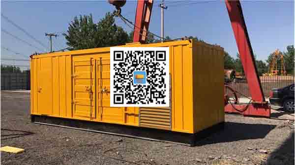 昂昂溪发电车出租-关于柴油发电机组水箱污垢的产生与清理