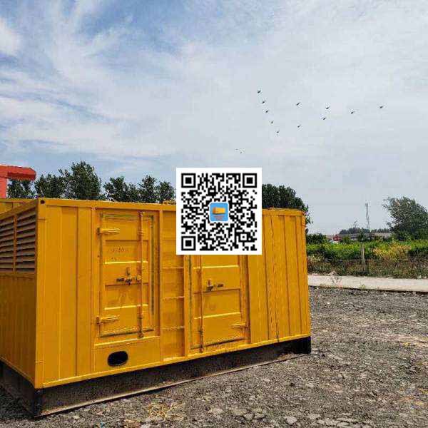 昂昂溪发电机出租发电机电刷的结构与作用是什么