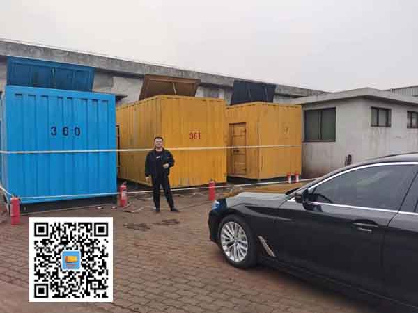 昂昂溪柴油发电机组的维护保养方案