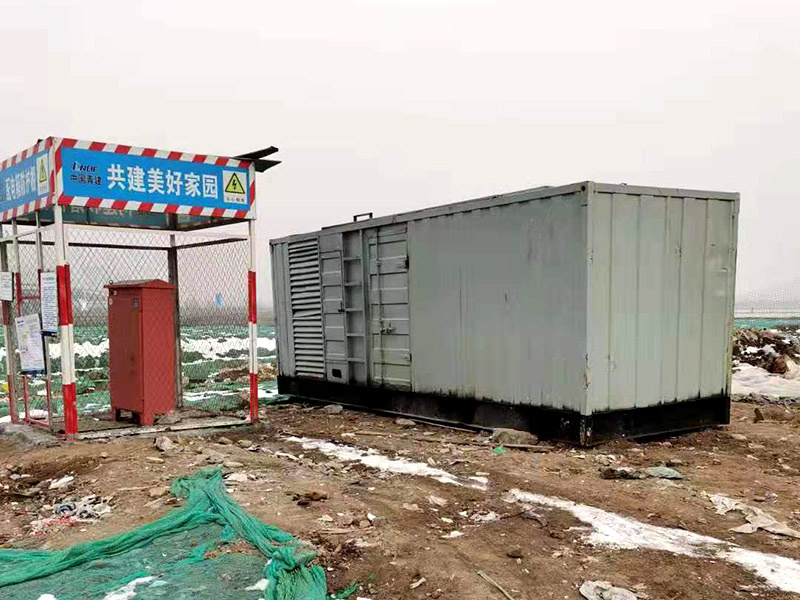 昂昂溪如何判断发电机组的励磁系统是否正常？