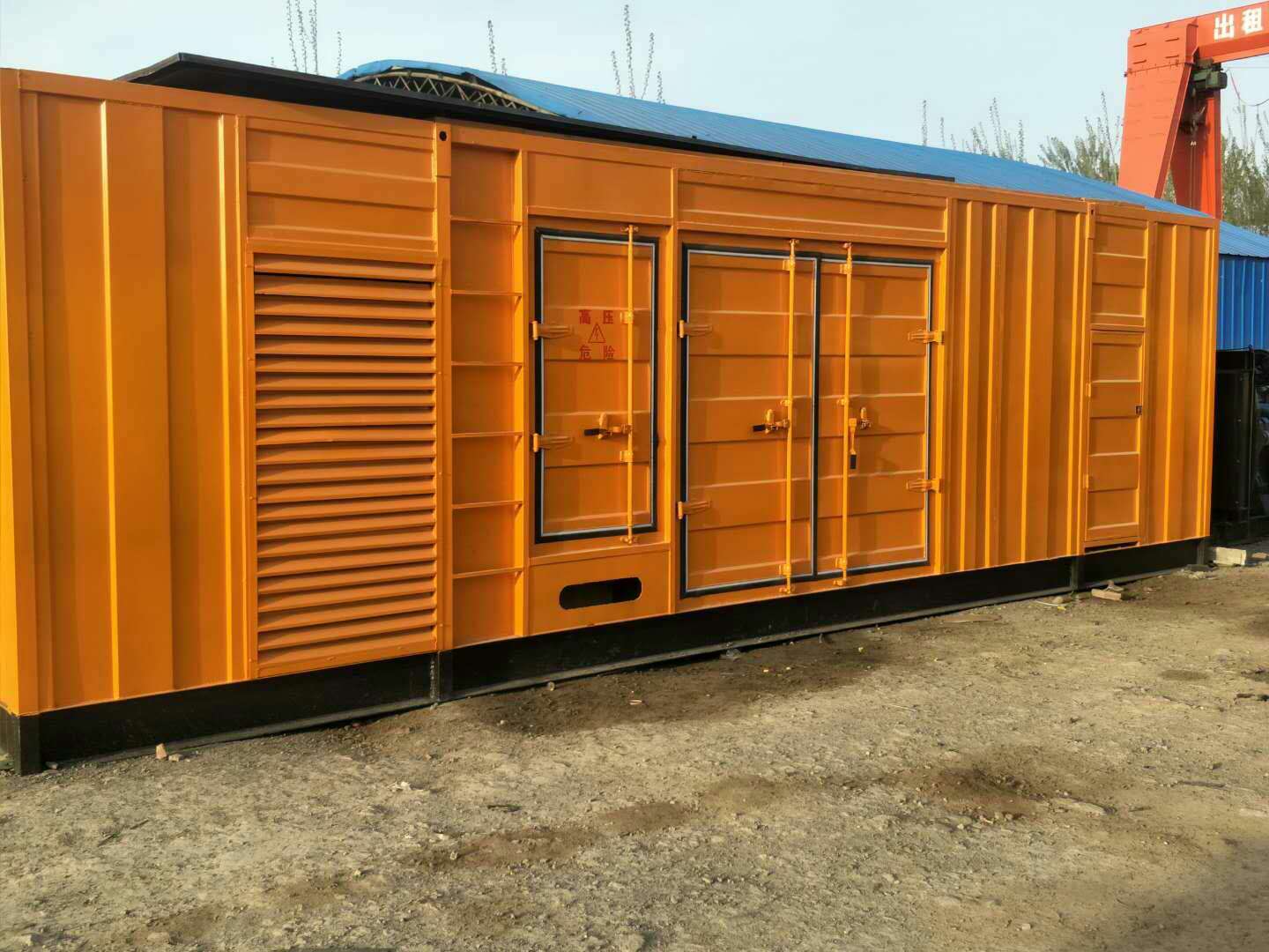 昂昂溪如何判断柴油发电机组的蓄电池是否出现硫化现象？